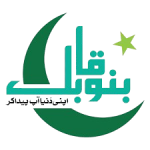 download-removebg-preview